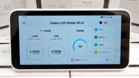 三星SCR01随身WiFi配置教程解锁5G安装桌面使用电信卡_哔哩哔哩_bilibili