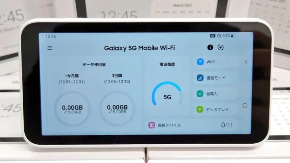 三星SCR01随身WiFi配置教程解锁5G安装桌面使用电信卡_哔哩哔哩_