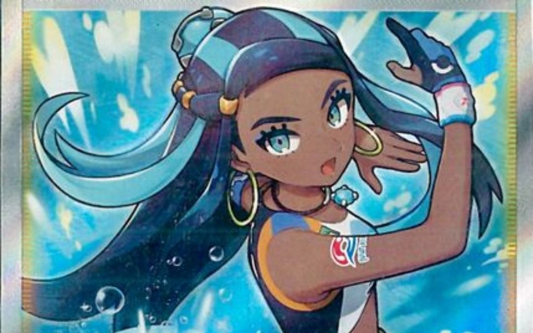 【宝可梦ptcg】4.0浓墨重彩卡表预览 丹帝彩豆露璃娜