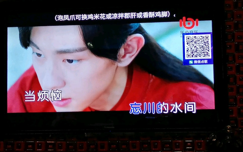 陨石之约哔哩哔哩bilibili