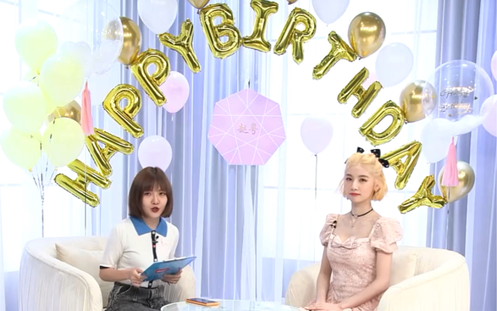 硬糖少女303赵粤doki生日直播全程回放