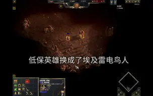 Tải video: 神话时代：重述版 全科技低保MOD9月10日版本更新