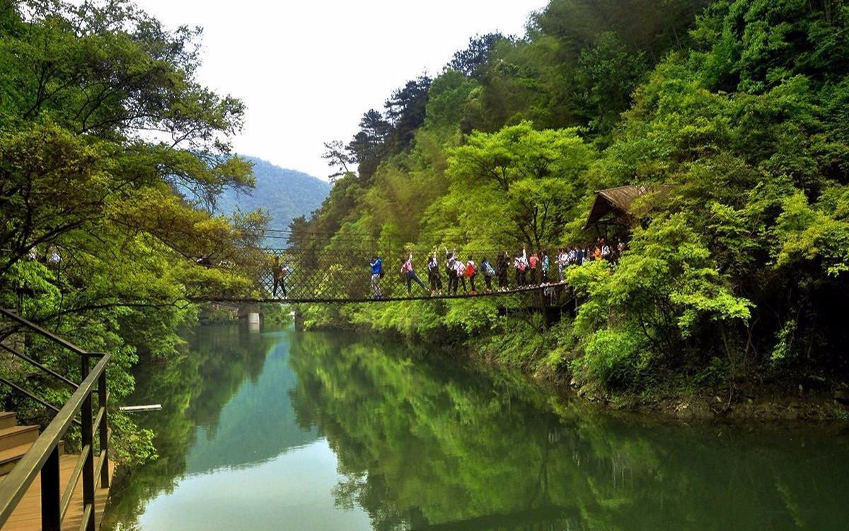 安徽的这个景区,景色丝毫不输于黄山,仿若世外桃源一般!哔哩哔哩bilibili