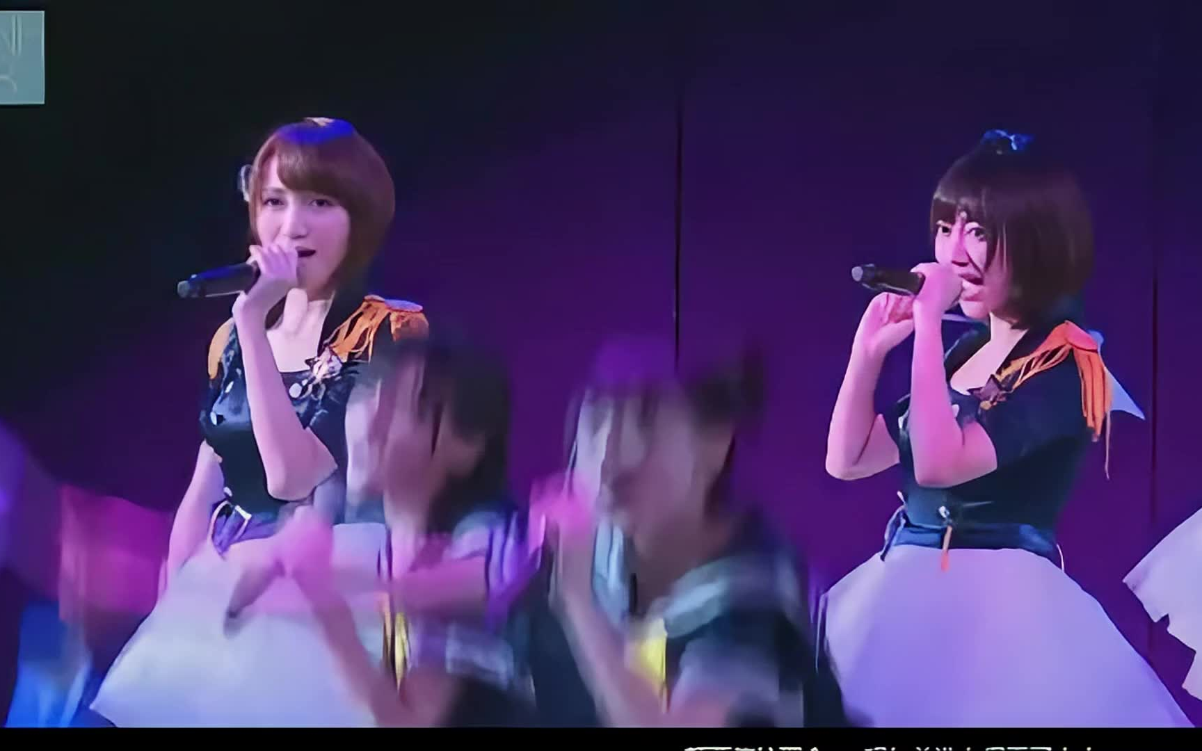 snh48 team nii—乘风破浪(逆流而上)