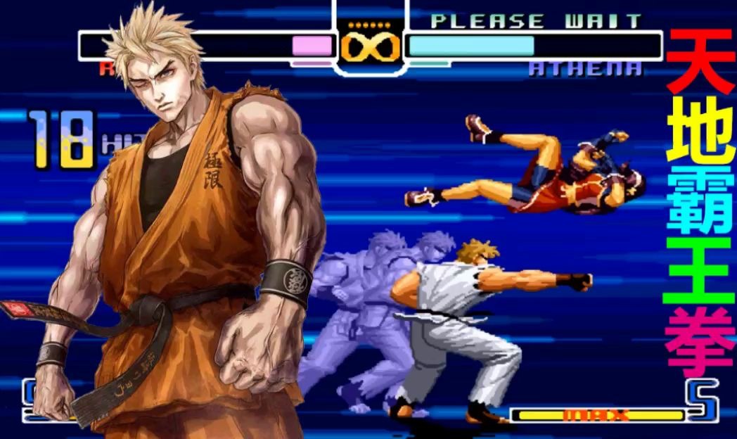 拳皇2002版崎良连招教学适合新手小白学习