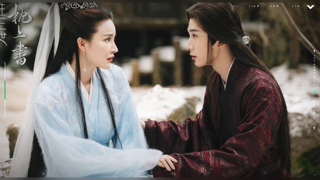 甜甜的爱情就要来了