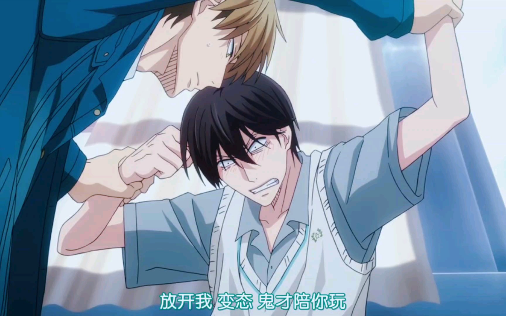 【蠢太×高人】当白切黑遇上黑切白