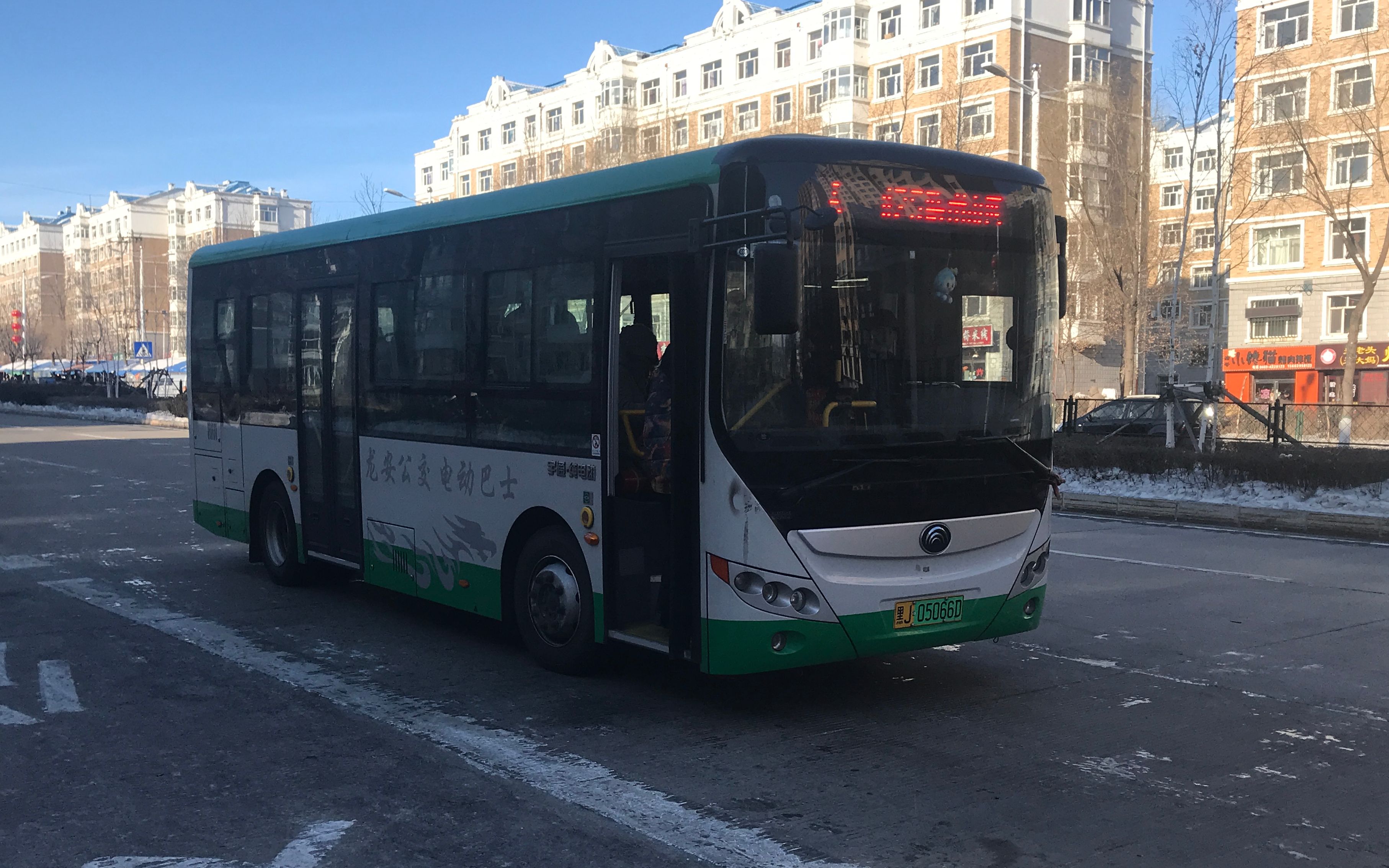 溪-03 双鸭山公交25路pov(时代新城—十三号地块)