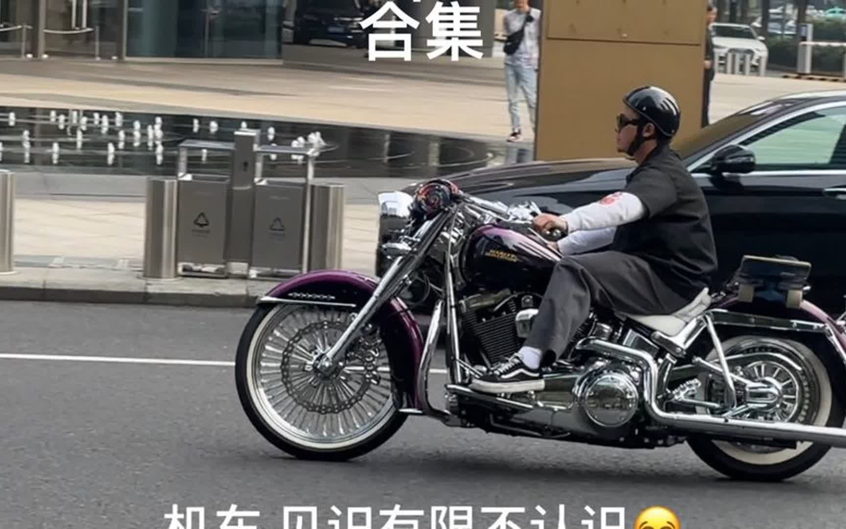 机车跑车合集,机车:四款,见识有限不认识,跑车:法拉利296