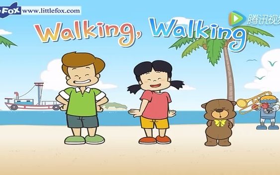 (英语儿歌)walking walking