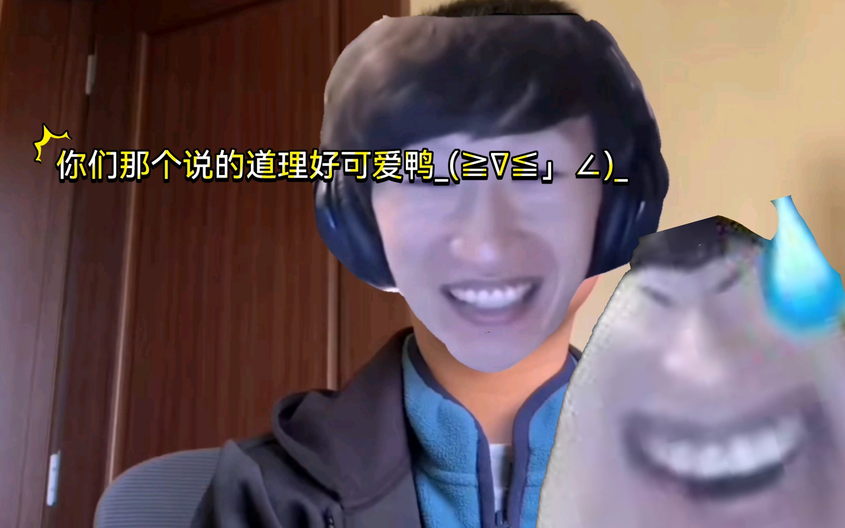 7915【电棍】这是一个新人otto的自我介绍捏7915