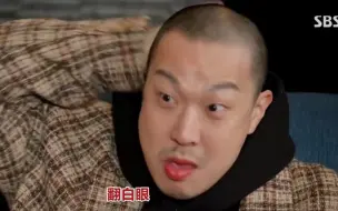 Download Video: 【RM593】剪光头的HAHA 引成员们哄堂大笑