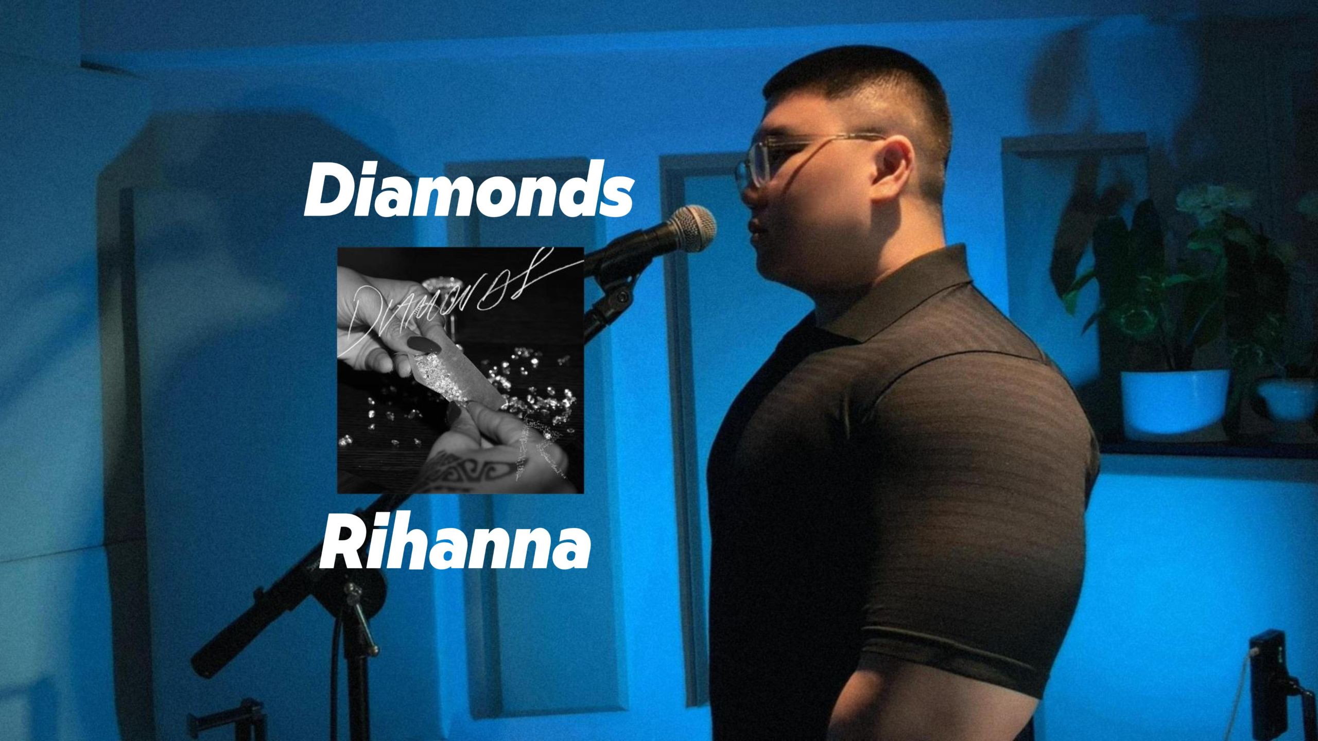 猛男的钻石时刻💎《Diamonds》梦回青春！