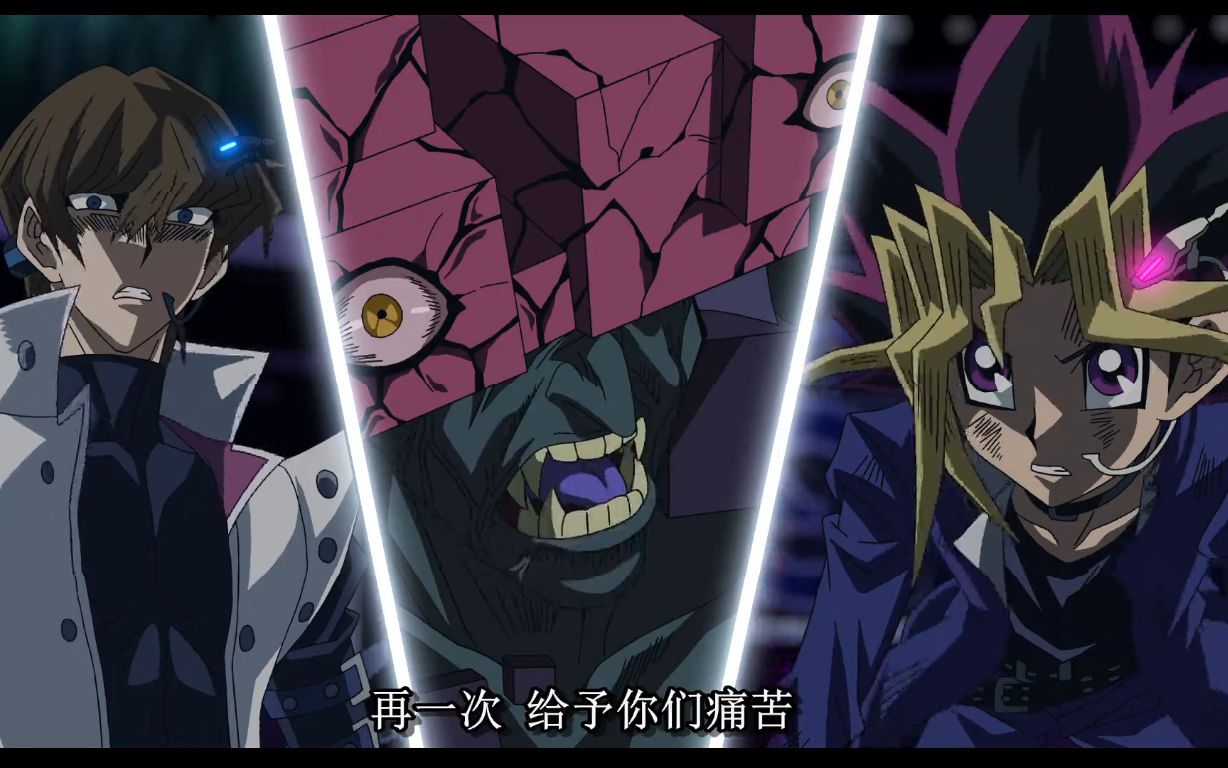 [游戏王/决斗链接]蓝神 (变异)活动:次元领域决斗第一次上s_哔哩哔哩