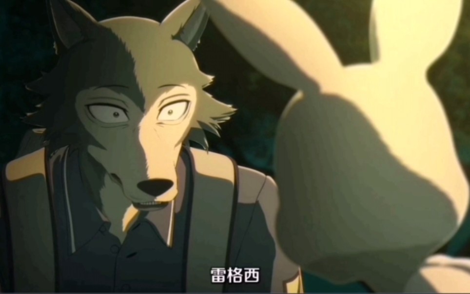 【动物狂想曲| 雷格西】今后为了和你对视,我不怕尾巴弄脏