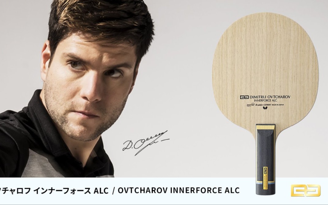 【卓球 · 蝴蝶】 蝴蝶 奥恰洛夫 alc~_哔哩哔哩_bilibili