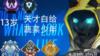 连体婴般神级配合 哔哩哔哩 つロ干杯 Bilibili