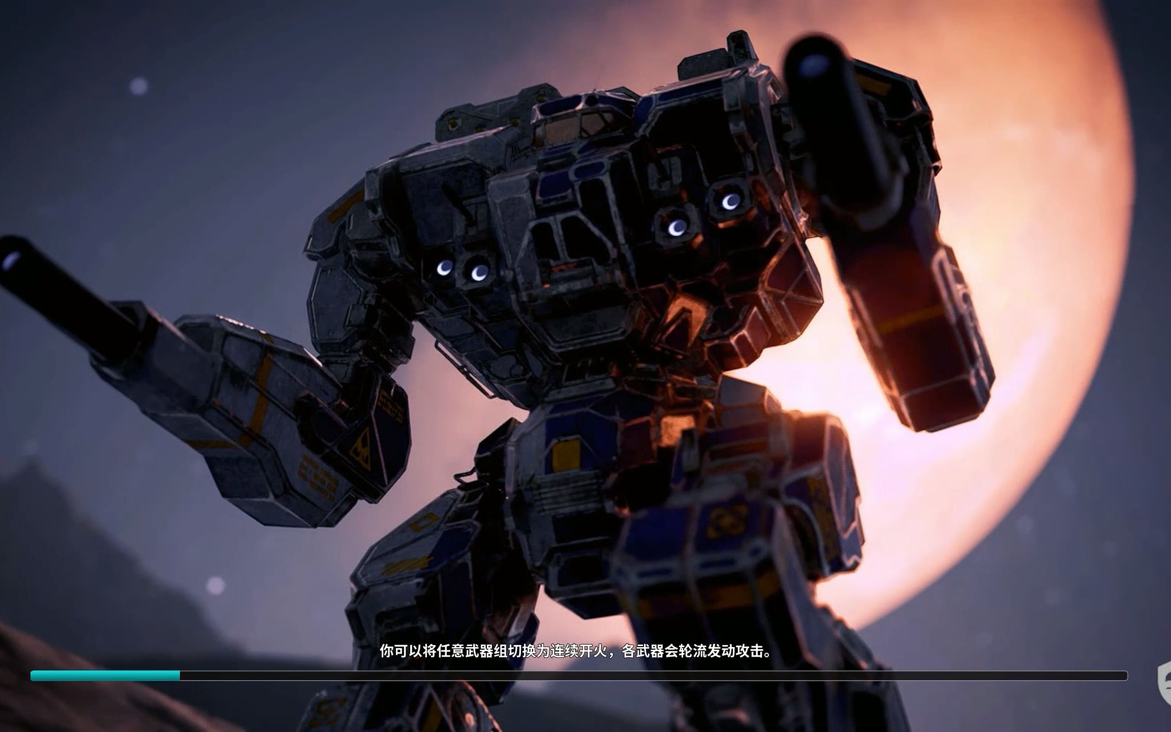 【机甲战士5】火力致胜!重型机甲战锤bw