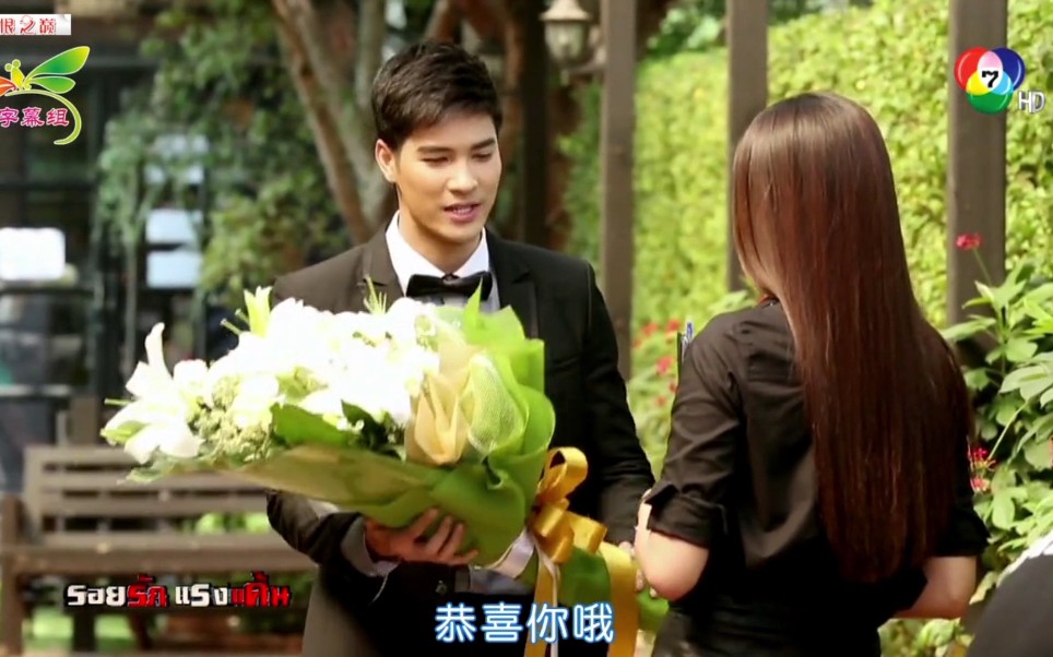 泰剧《爱恨之巅》mike&pook cut1:共忆美好时光哔哩哔哩bilibili