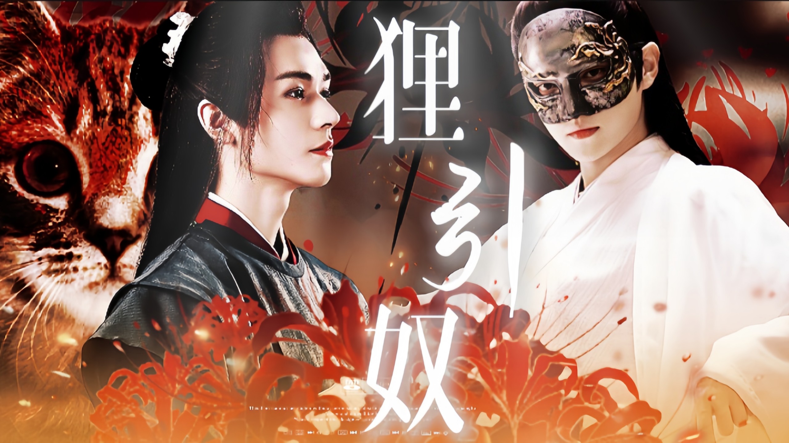 天降神秘人，竟是我亡夫？是谁最爱的亡寡梗又来了！