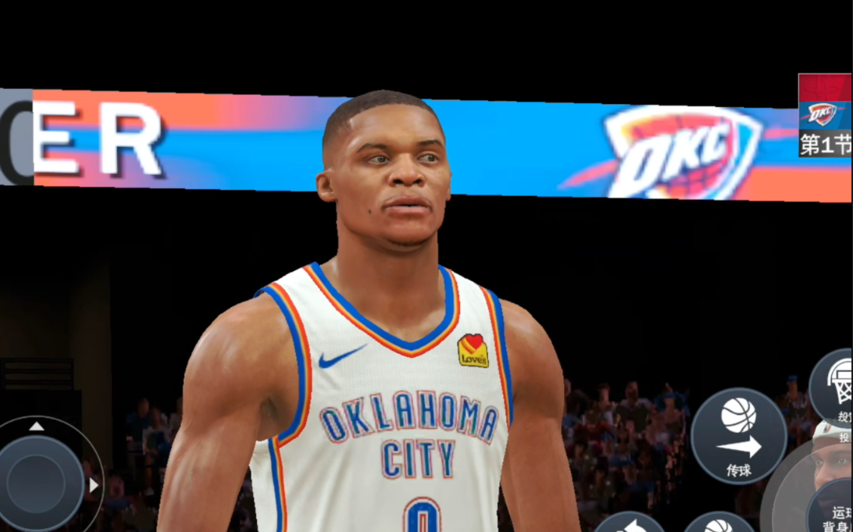 nba2k21手机版 神龟威少