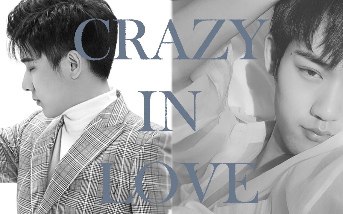 【声入人心/佳元】crazy in love 着迷于你身体 开车预警!