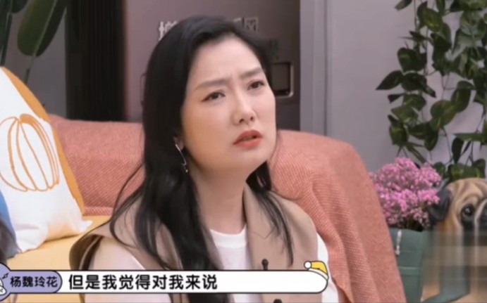 [图]一个浪姐得不到的女人，参加浪姐的唯一可能性【凤凰传奇‖杨魏玲花】