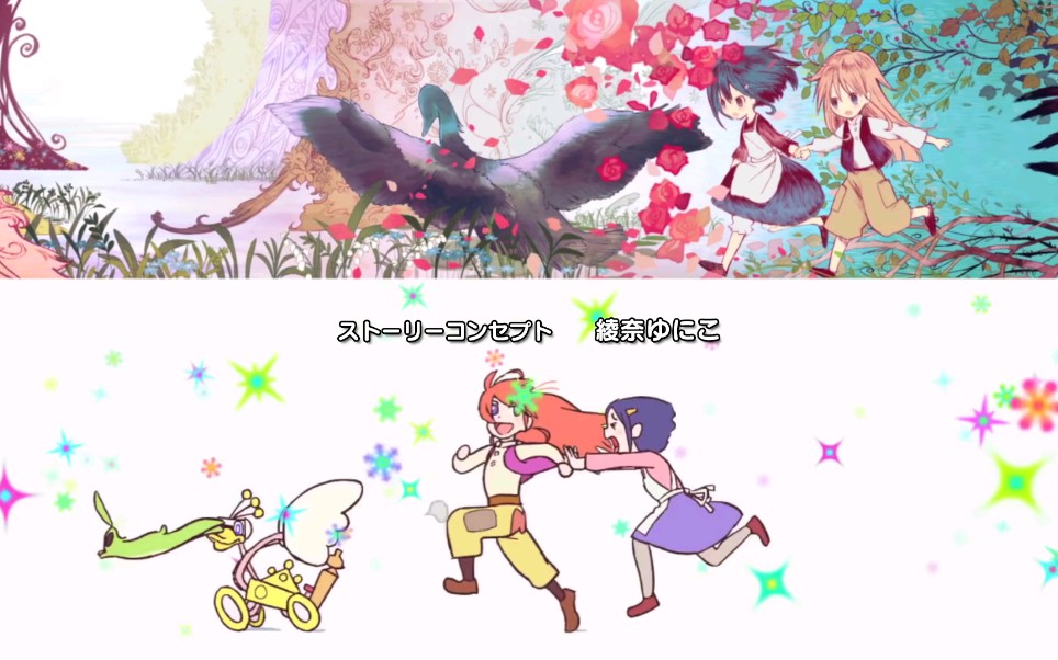 《flip flappers 轻拍翻转小魔女》ed