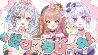 LoveLive】μ's First LoveLive!_哔哩哔哩_bilibili