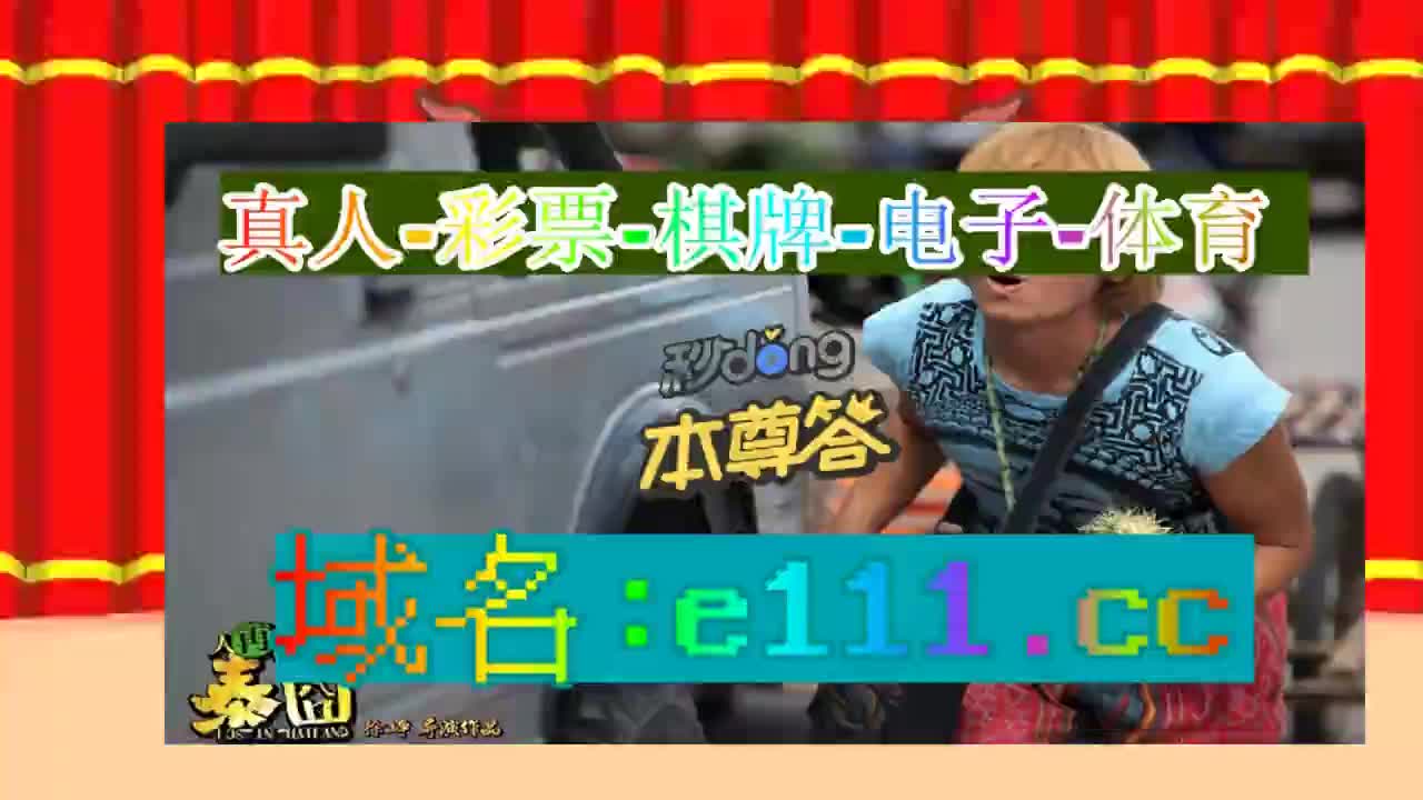 57.38分钟了解可以赌博的软件下载