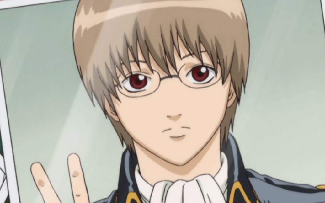 新八唧的灵魂就是眼镜啊