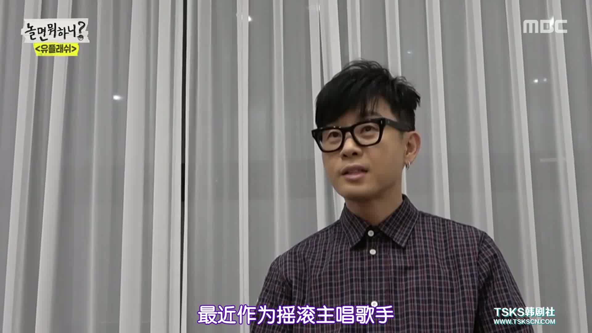 20191026 闲着干嘛呢 申海澈cut (ft.李承焕 河铉雨)