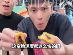 下载视频: 超珍贵视频！疯狂小杨哥在酒吧找小三被小杨嫂抓到，两拨人马险些大打出手