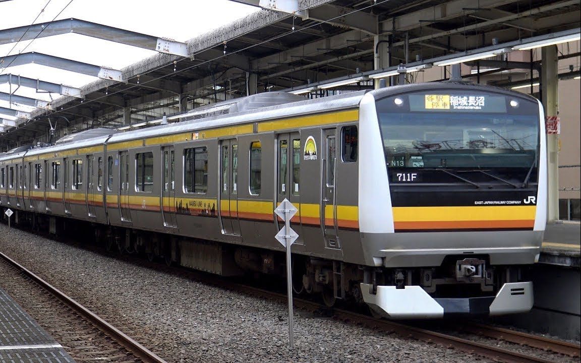 【4k】jr南武线205系1000番台(界磁添加励磁制御)浜4编成 送り込み