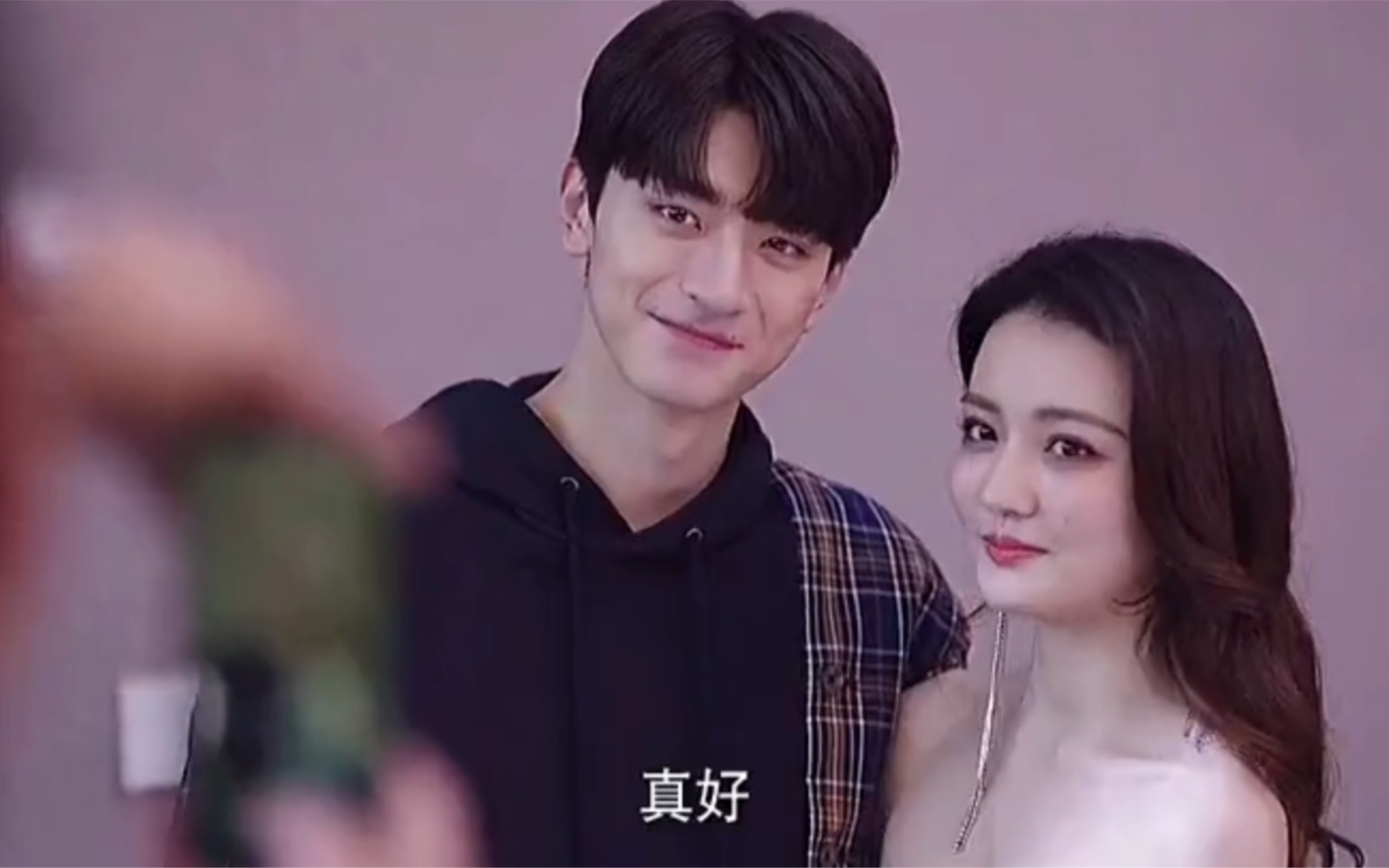 被父母支持助攻的爱情有多甜.#林一#徐璐