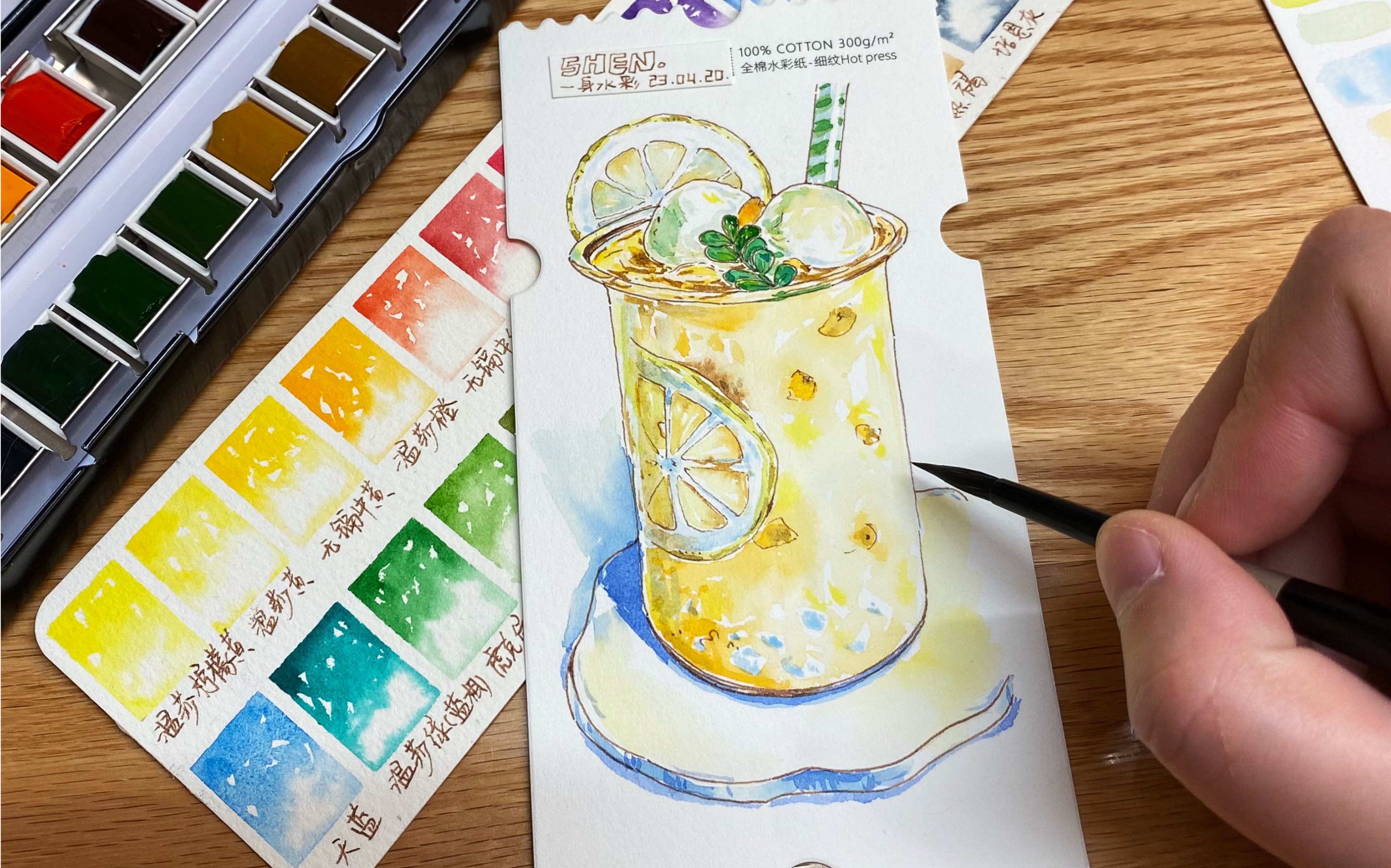 涂颜色好快乐!钢笔淡彩 水彩饮品 百香果柠檬茶 绘画过程