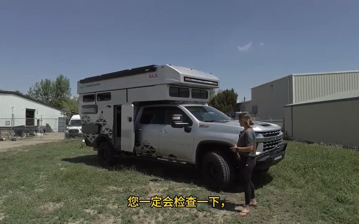 雪佛兰3500硬升顶皮卡房车