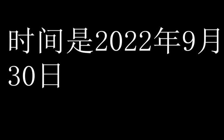 我对俄国兵变的另一个预言哔哩哔哩bilibili