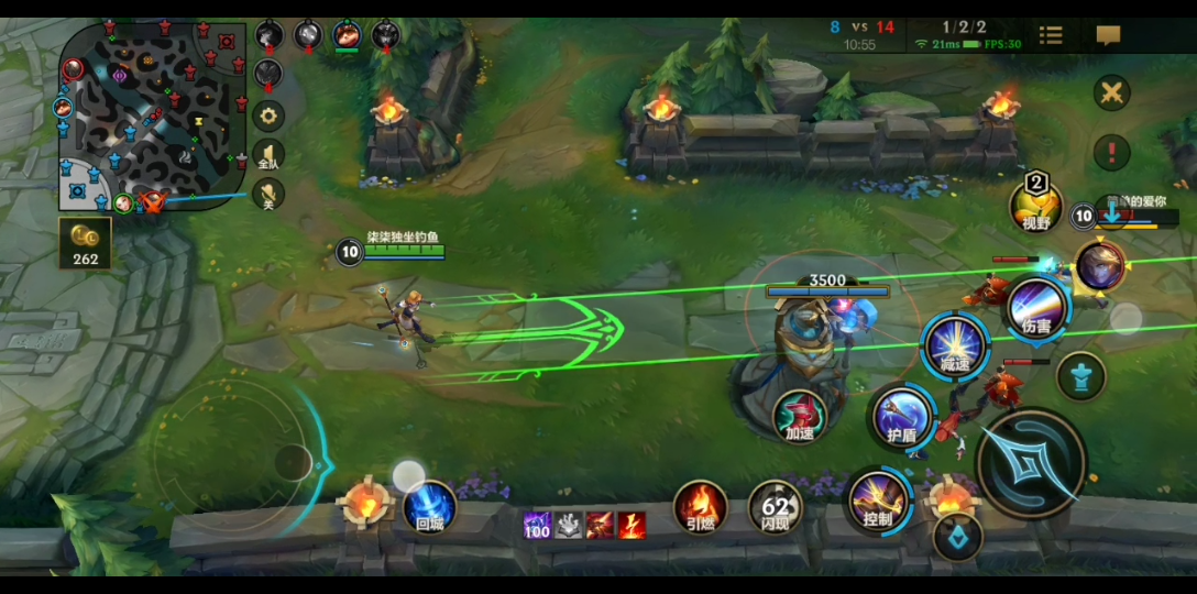 一个大招光辉女郎