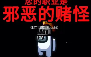 Télécharger la video: 跟所有人说对不起一声doge