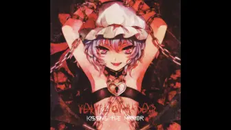 Download Video: 【東方】Kissing The Mirror - Vermilion Hades (Full Album) 2010