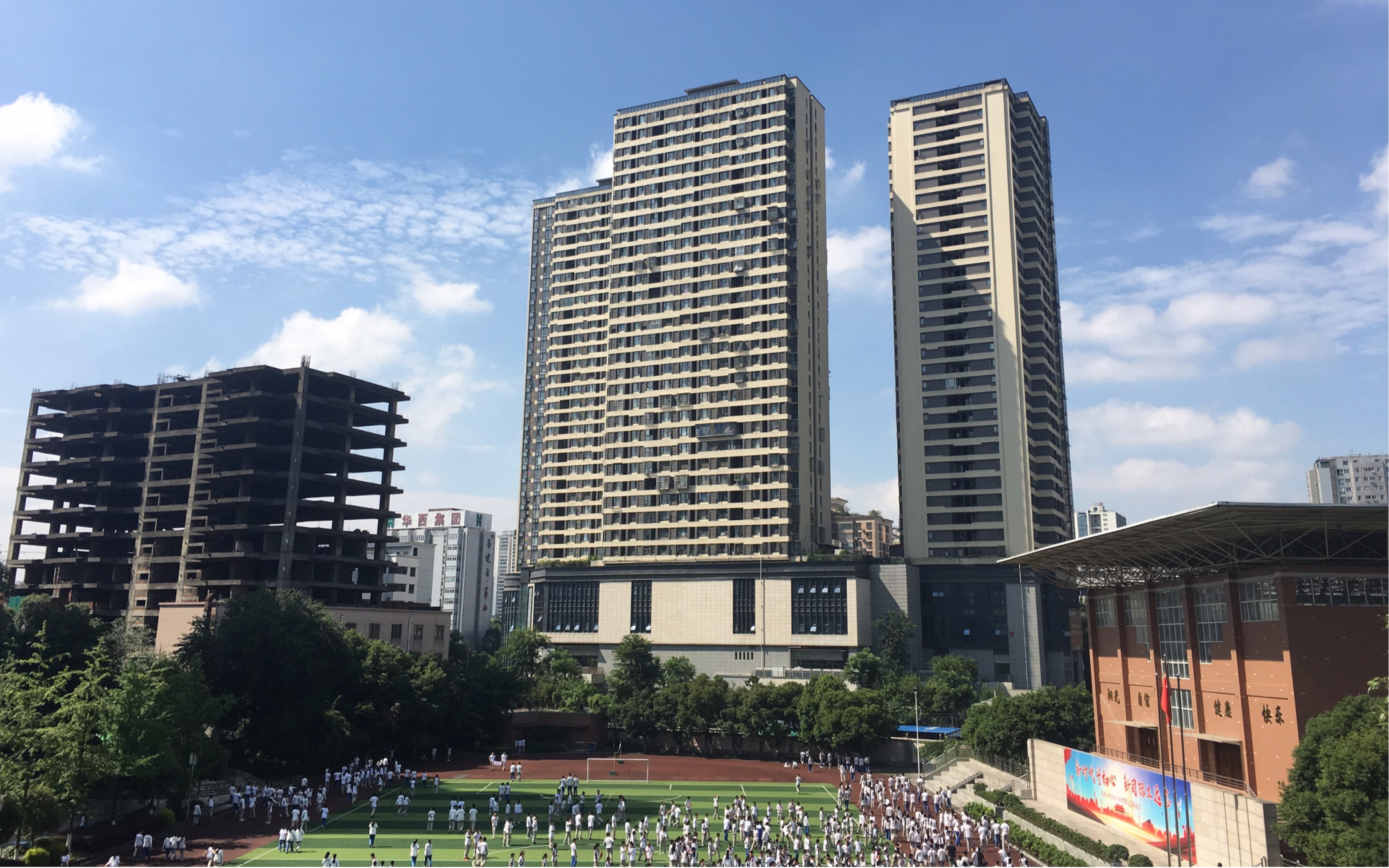 成都八中初三离别沙雕同学和大课间日常