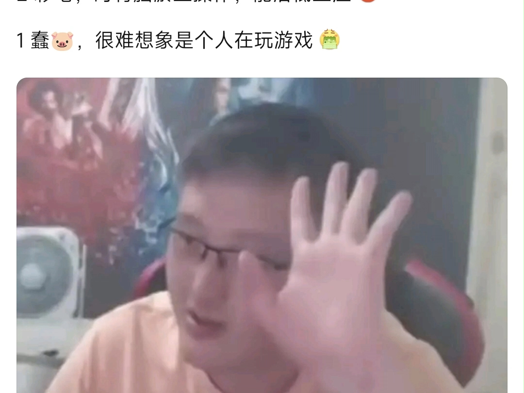 各大炉石主播评分-牢头狗贼王师傅能有几分