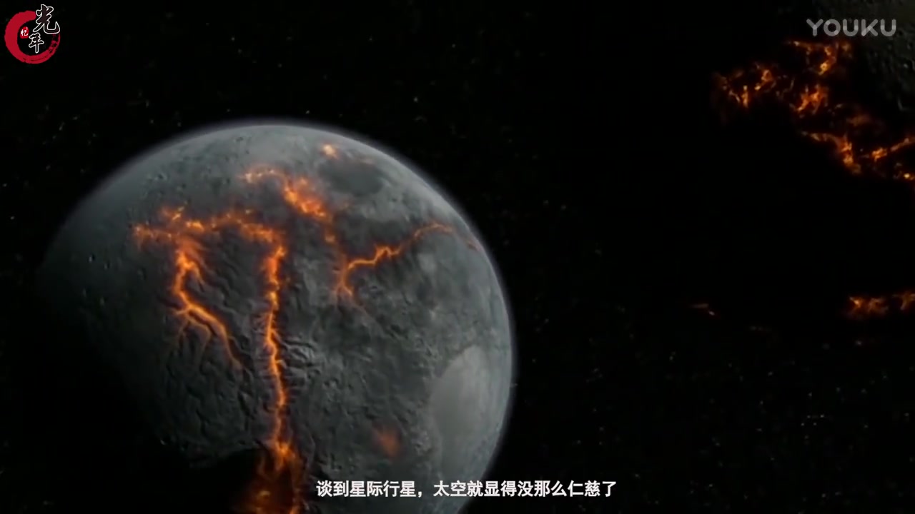 [图]【宇宙奇闻录】科学家预测的地球毁灭的六种方式 这种最可怕