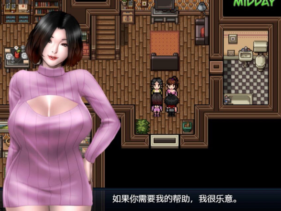 [图]⬇️载看简介！【神作RPG/汉化/动态】僵尸生活2：进退维艰 V0.20.2汉化版【PC+安卓】