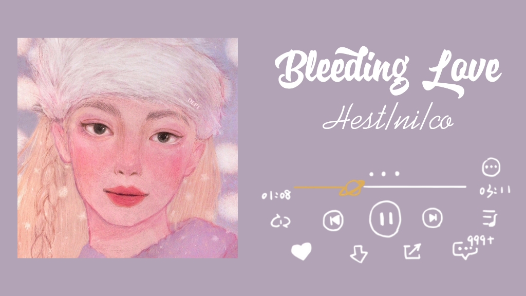 [图]日推歌单| “不在你左右，却被你左右” 《Bleeding Love》