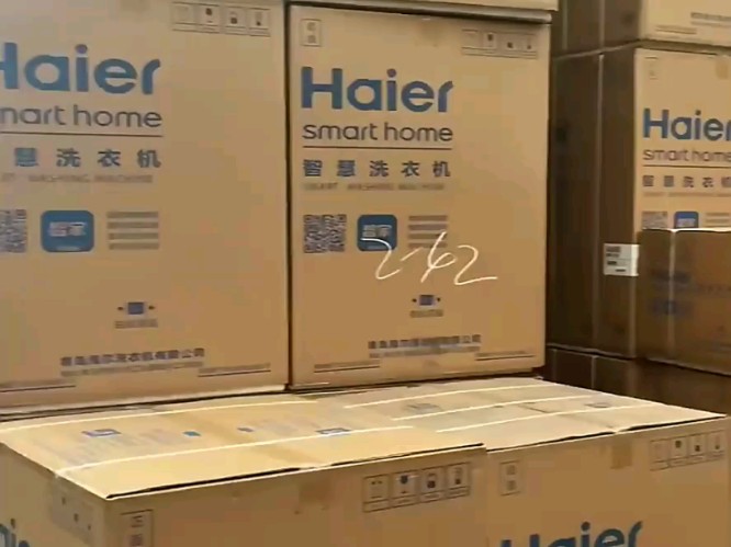 海尔(Haier)热泵烘干机376烘干衣机热泵干衣机烘干机10kg大容量滚筒全自动双擎热泵烘干衣机杀菌除螨 【376双擎热泵烘干机】专属养护+4重线屑过滤...