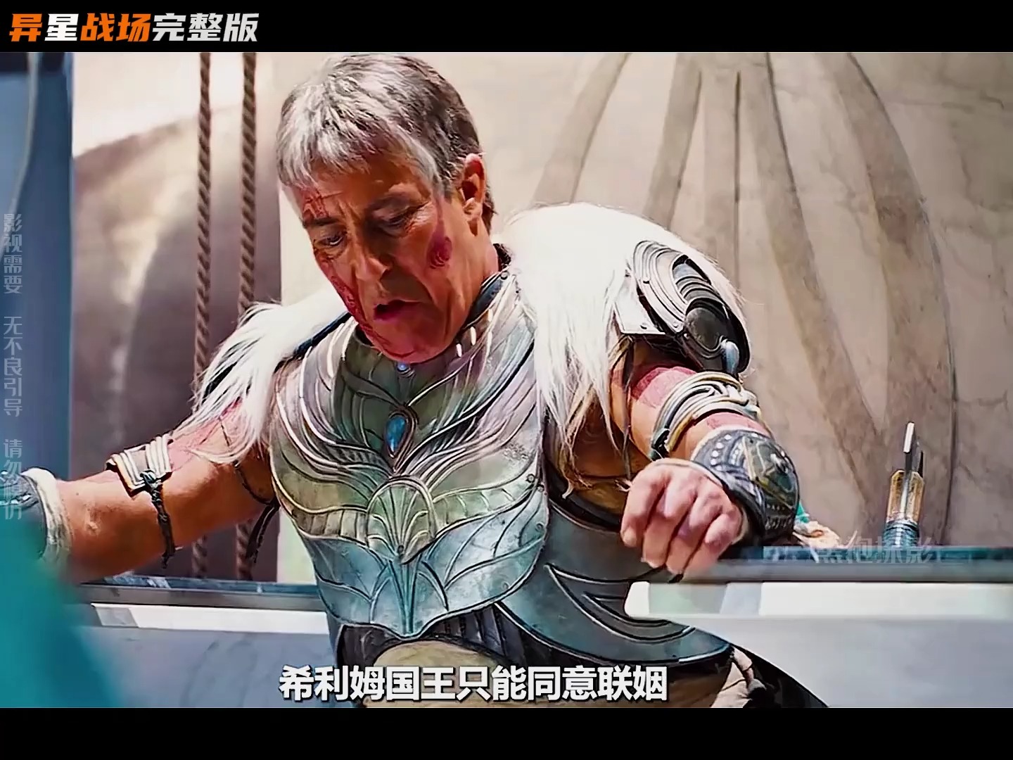 一口气看完科幻美剧异星战场