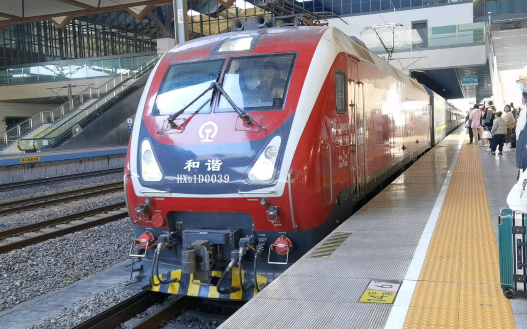 青藏宁段担当 本务兰局兰段hxd1d-0039 20231119 11:03