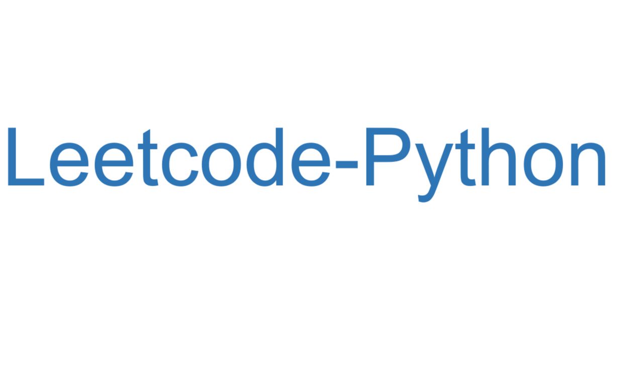 Leetcode(股票题01)Python121买卖股票的最佳时机哔哩哔哩bilibili